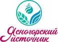 Ясногорский Источник